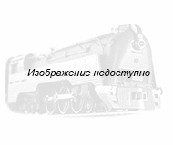 Изображение LILIPUT L939110 недоступно